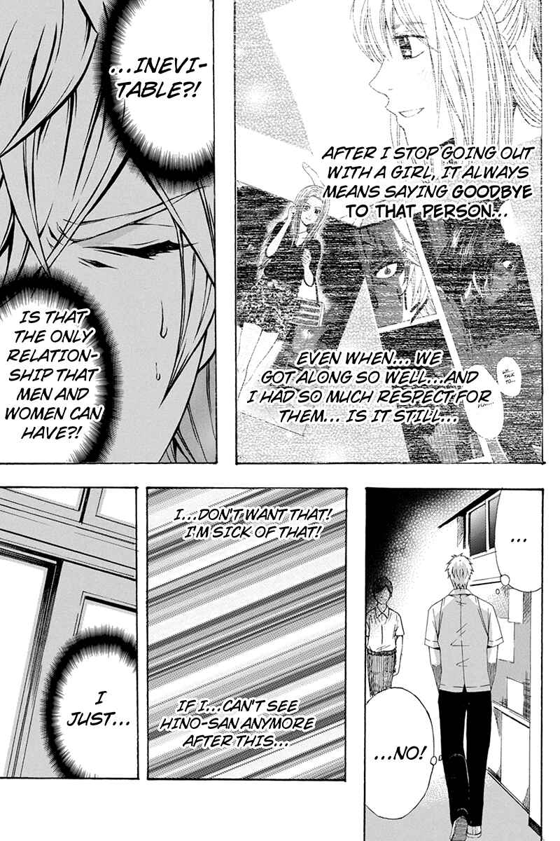 Page 13 Chapter 56 Naze Toudouin Seiya 16-sai wa Kanojo ga Dekinai no ka?