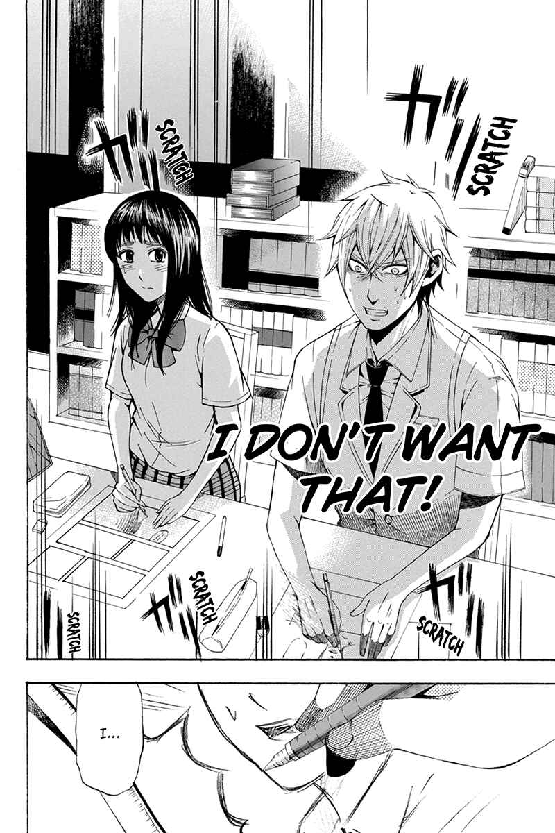 Page 14 Chapter 56 Naze Toudouin Seiya 16-sai wa Kanojo ga Dekinai no ka?
