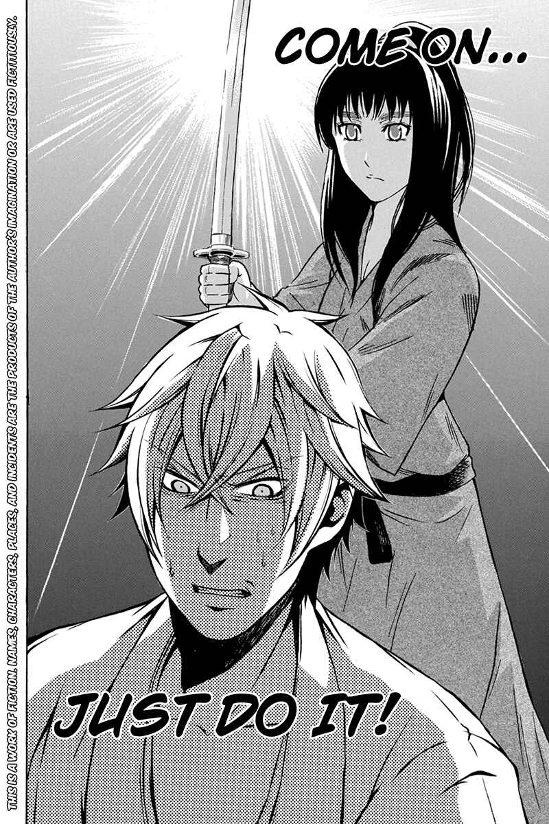Page 4 Chapter 56 Naze Toudouin Seiya 16-sai wa Kanojo ga Dekinai no ka?