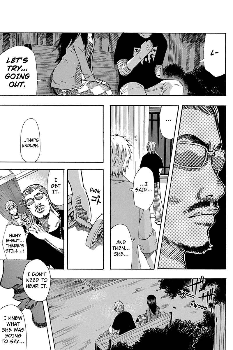 Page 11 Chapter 51 Naze Toudouin Seiya 16-sai wa Kanojo ga Dekinai no ka?