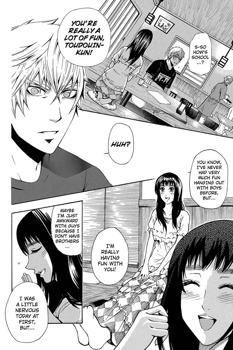 Page 2 Chapter 51 Naze Toudouin Seiya 16-sai wa Kanojo ga Dekinai no ka?