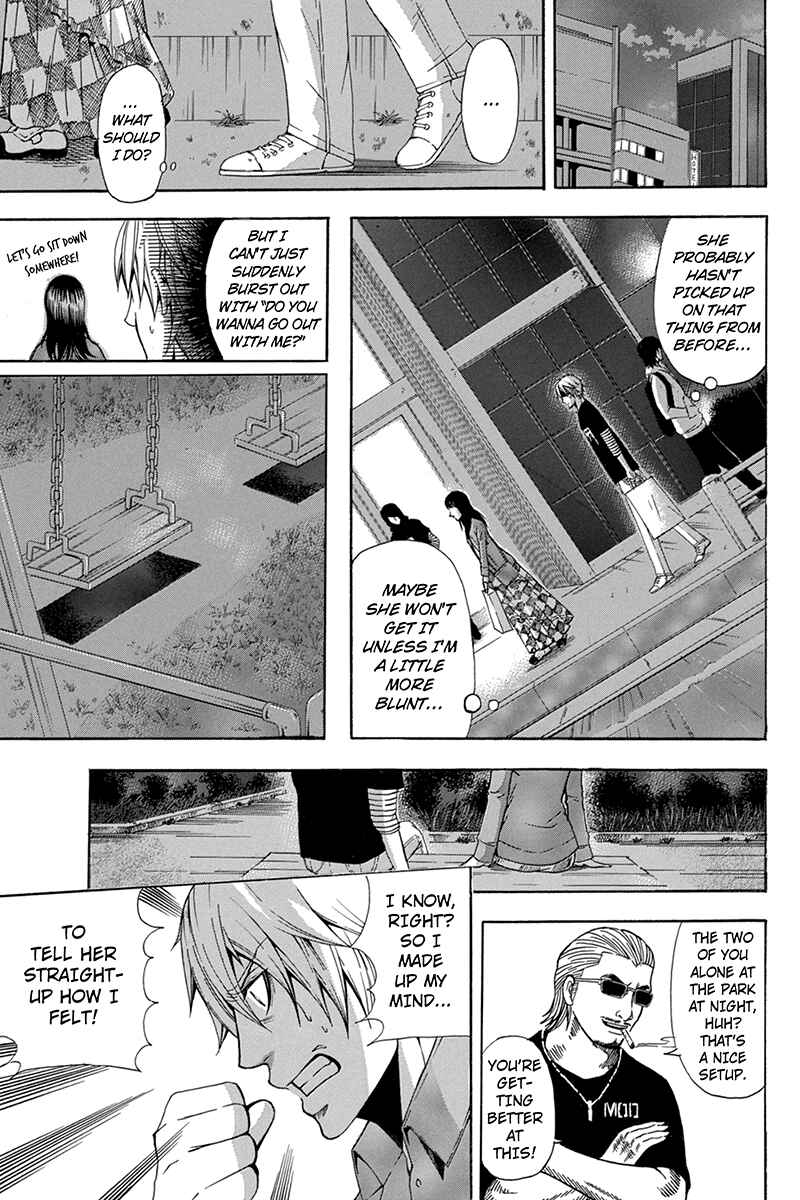Page 7 Chapter 51 Naze Toudouin Seiya 16-sai wa Kanojo ga Dekinai no ka?