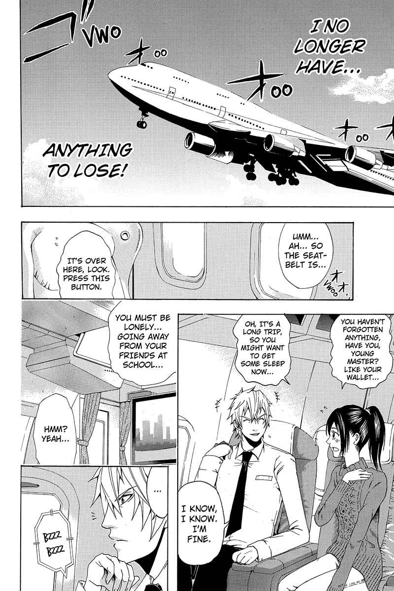 Page 11 Chapter 3 Naze Toudouin Seiya 16-sai wa Kanojo ga Dekinai no ka?