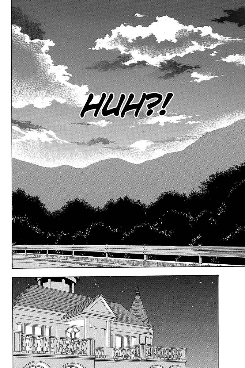 Page 5 Chapter 3 Naze Toudouin Seiya 16-sai wa Kanojo ga Dekinai no ka?
