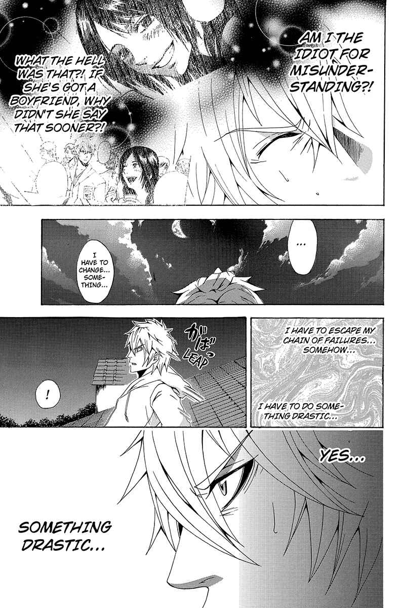 Page 8 Chapter 3 Naze Toudouin Seiya 16-sai wa Kanojo ga Dekinai no ka?