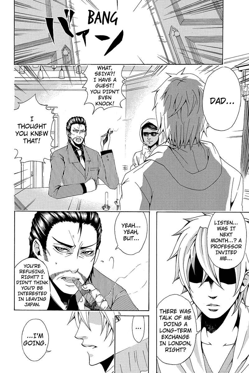 Page 9 Chapter 3 Naze Toudouin Seiya 16-sai wa Kanojo ga Dekinai no ka?