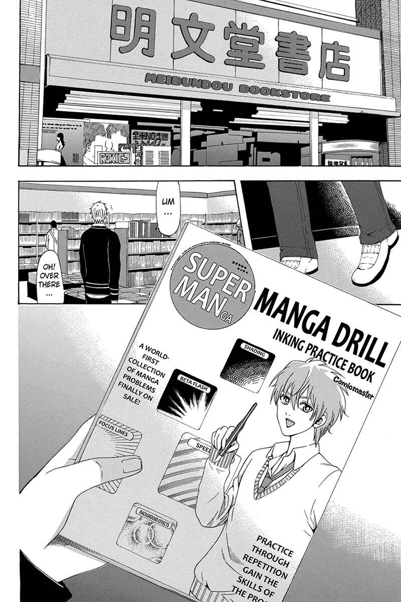 Page 10 Chapter 45 Naze Toudouin Seiya 16-sai wa Kanojo ga Dekinai no ka?