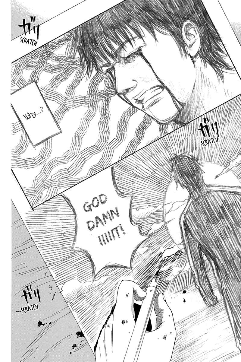Page 12 Chapter 45 Naze Toudouin Seiya 16-sai wa Kanojo ga Dekinai no ka?