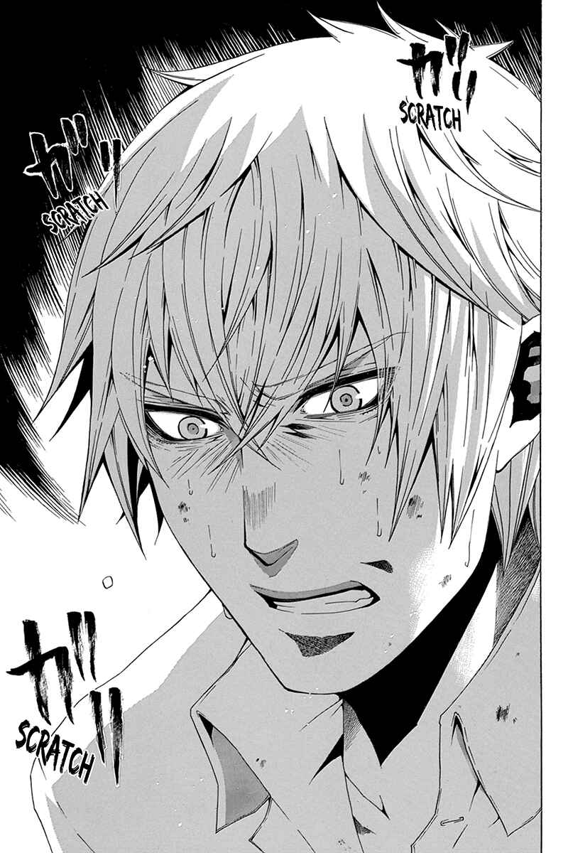 Page 13 Chapter 45 Naze Toudouin Seiya 16-sai wa Kanojo ga Dekinai no ka?