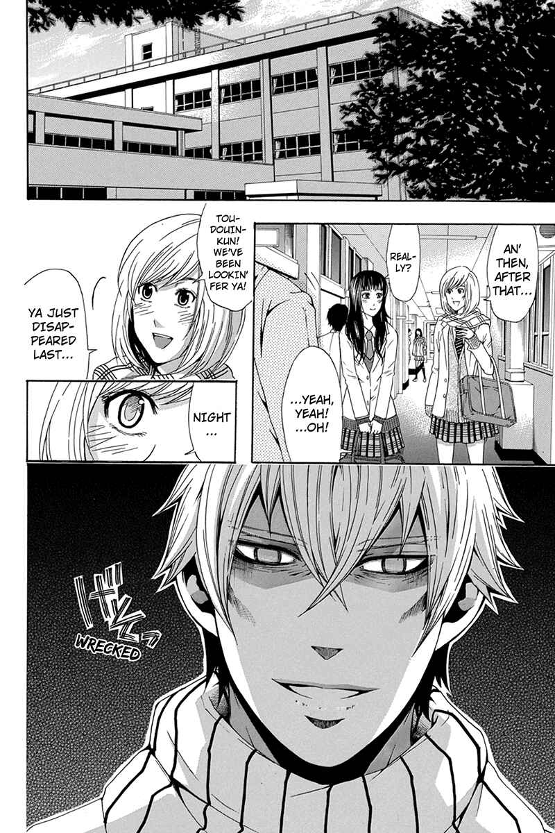 Page 16 Chapter 45 Naze Toudouin Seiya 16-sai wa Kanojo ga Dekinai no ka?