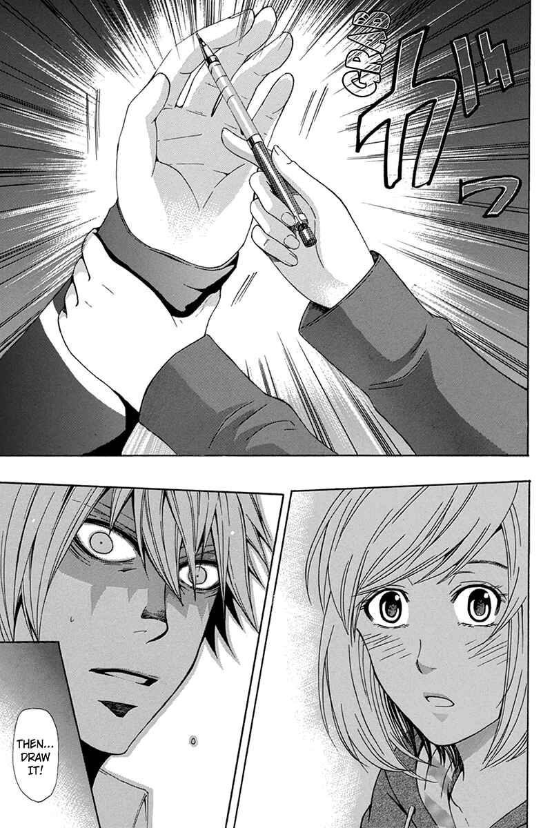 Page 3 Chapter 45 Naze Toudouin Seiya 16-sai wa Kanojo ga Dekinai no ka?