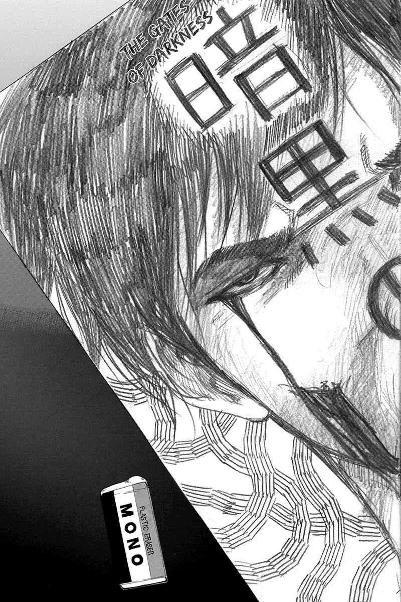 Page 7 Chapter 45 Naze Toudouin Seiya 16-sai wa Kanojo ga Dekinai no ka?