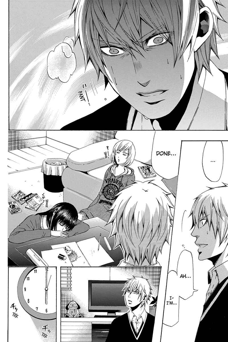 Page 8 Chapter 45 Naze Toudouin Seiya 16-sai wa Kanojo ga Dekinai no ka?