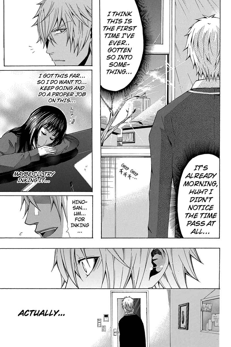 Page 9 Chapter 45 Naze Toudouin Seiya 16-sai wa Kanojo ga Dekinai no ka?