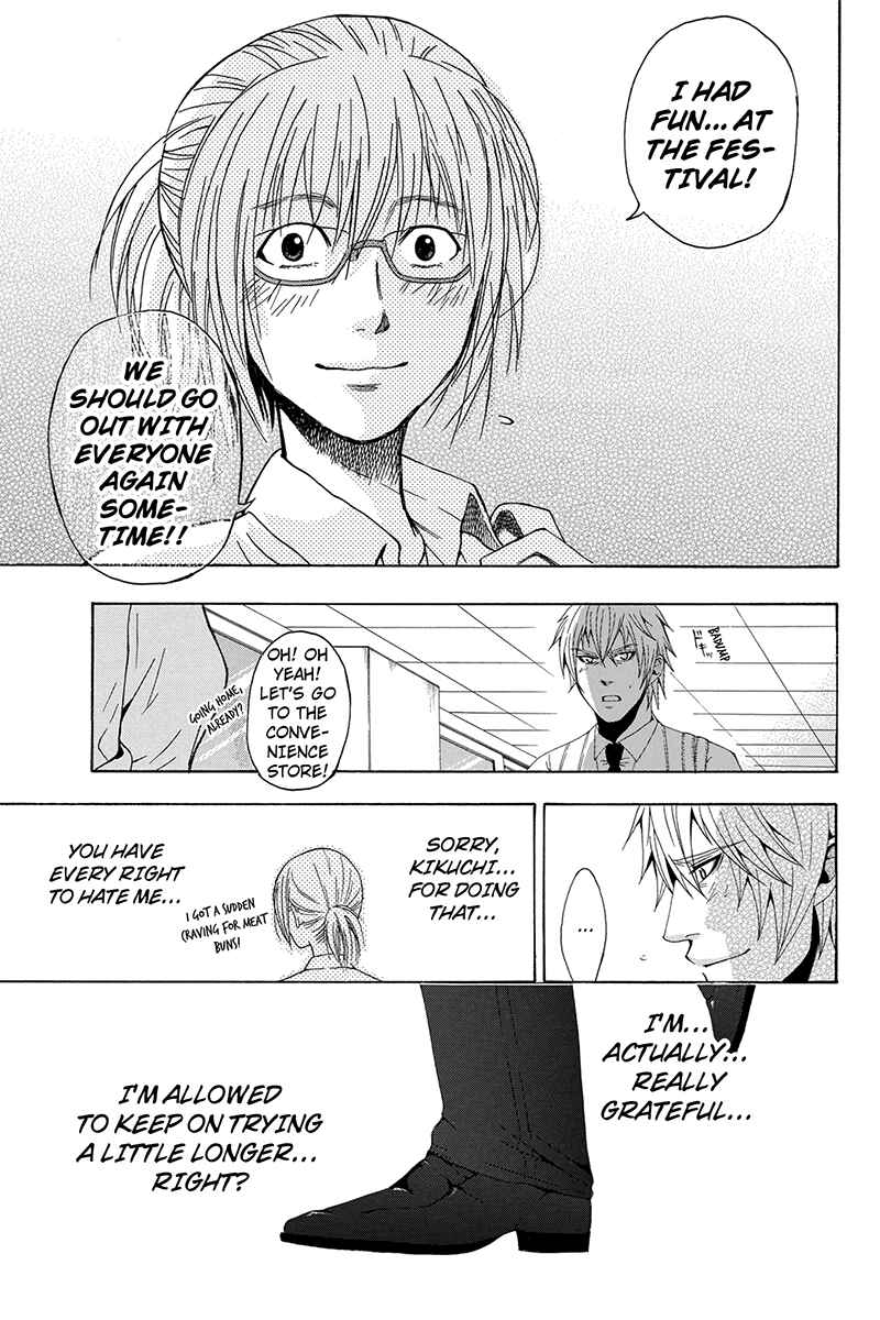 Page 16 Chapter 9 Naze Toudouin Seiya 16-sai wa Kanojo ga Dekinai no ka?