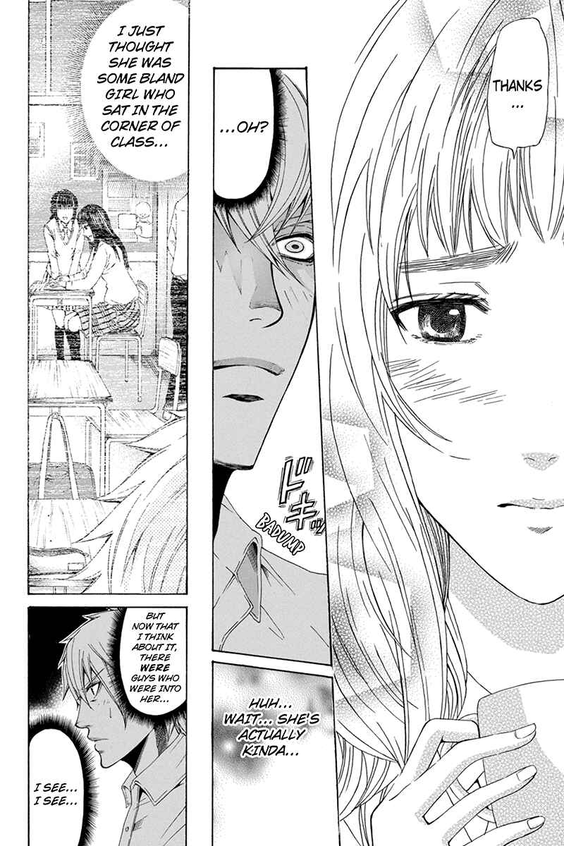Page 10 Chapter 42 Naze Toudouin Seiya 16-sai wa Kanojo ga Dekinai no ka?