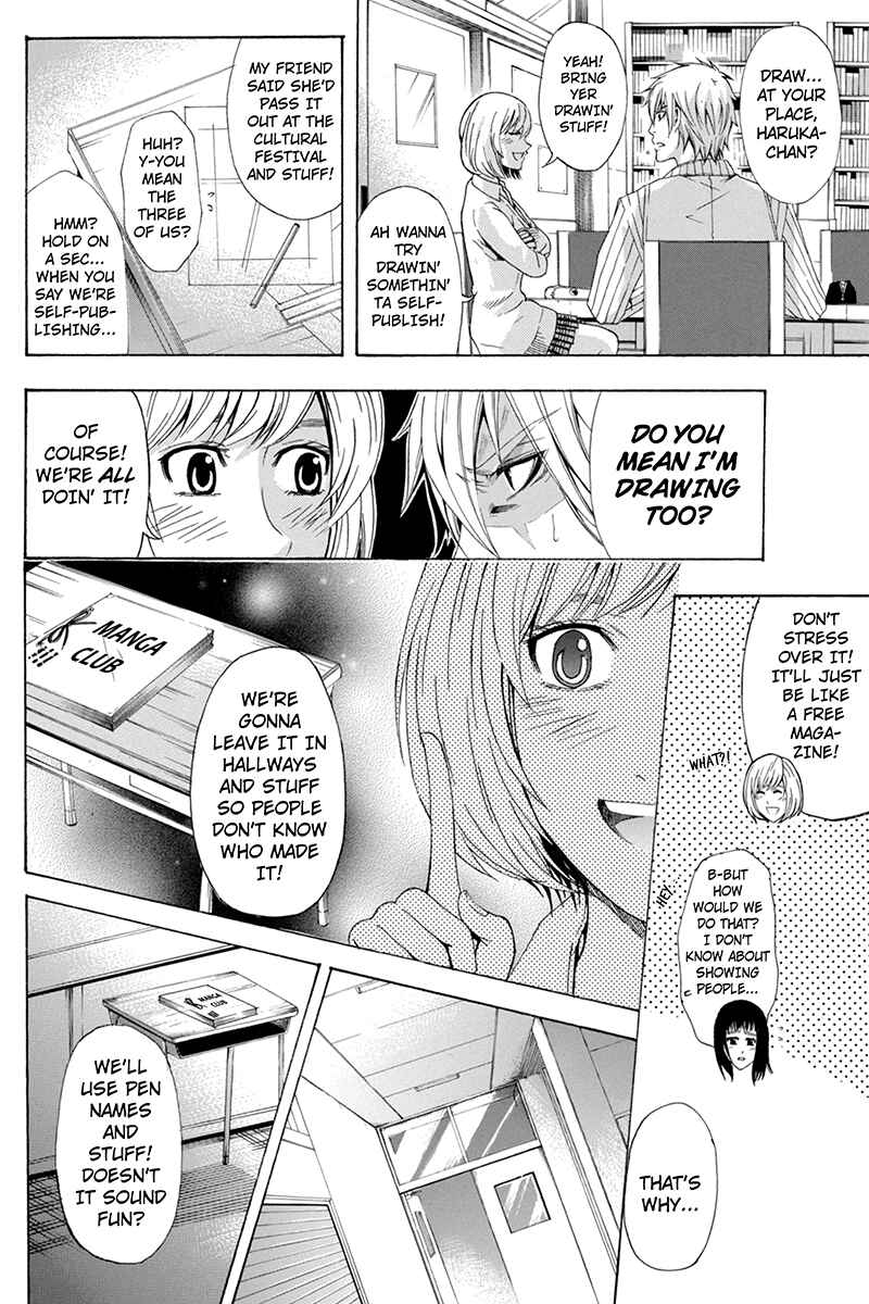 Page 16 Chapter 42 Naze Toudouin Seiya 16-sai wa Kanojo ga Dekinai no ka?