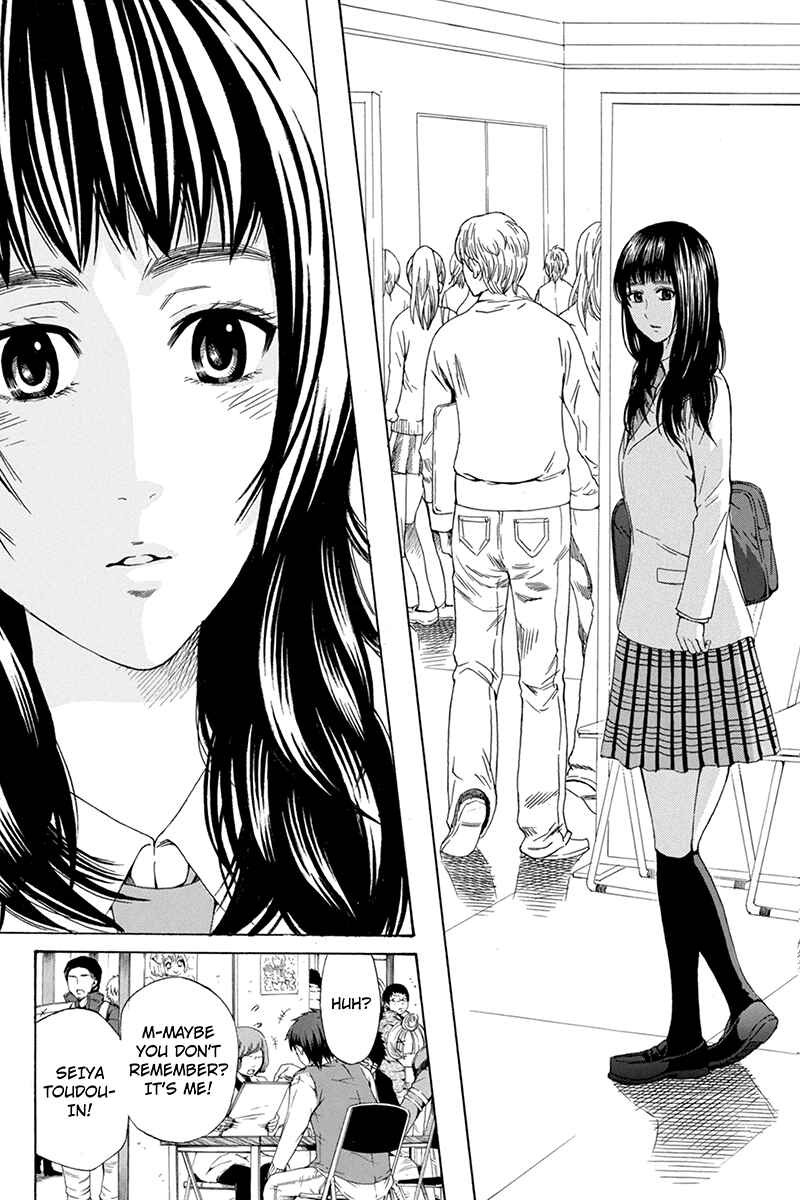 Page 3 Chapter 42 Naze Toudouin Seiya 16-sai wa Kanojo ga Dekinai no ka?