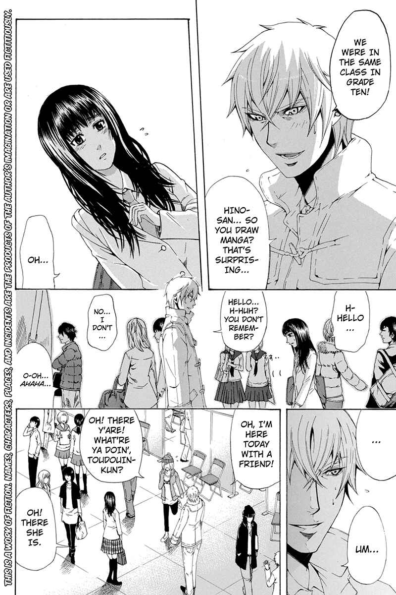 Page 4 Chapter 42 Naze Toudouin Seiya 16-sai wa Kanojo ga Dekinai no ka?