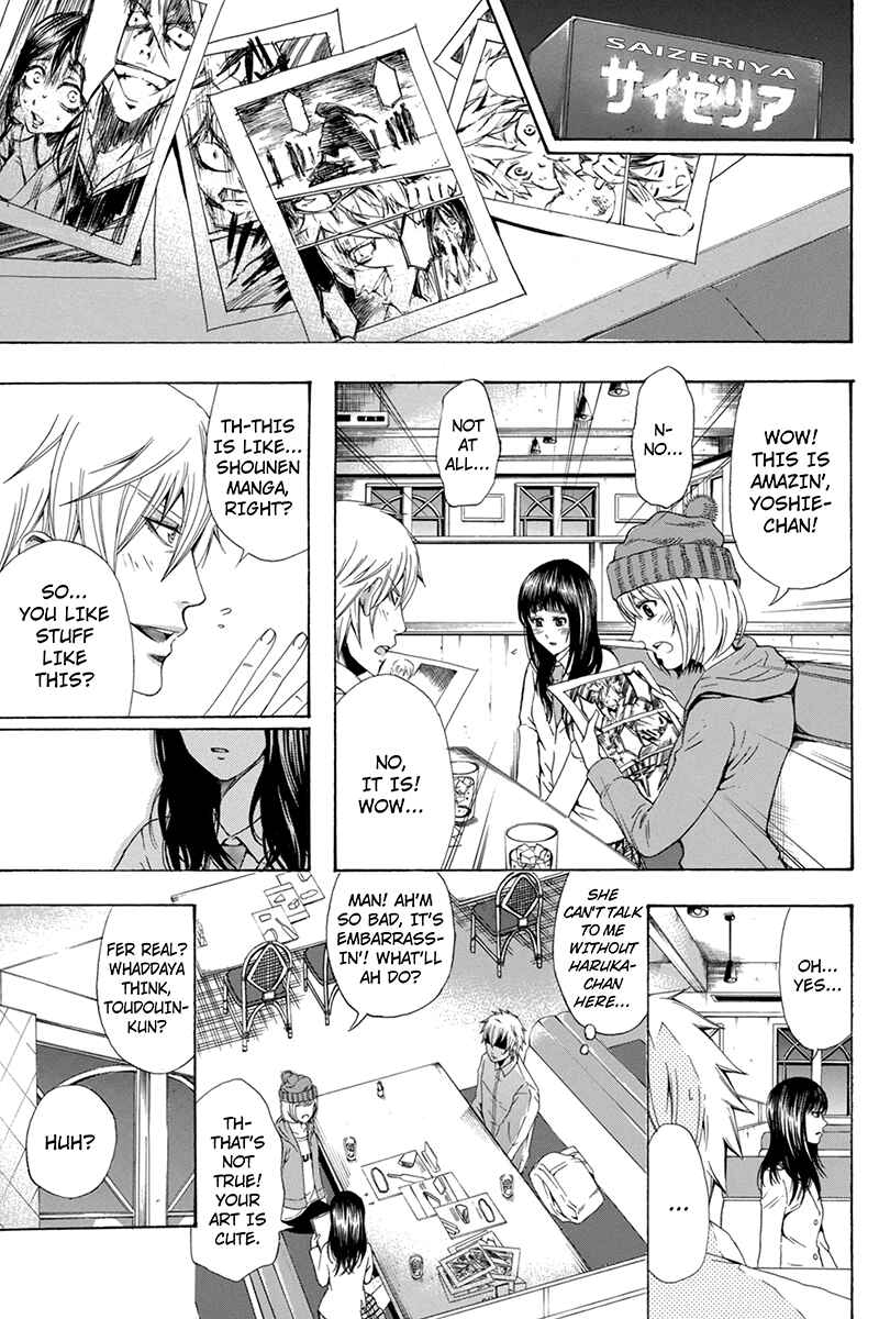 Page 7 Chapter 42 Naze Toudouin Seiya 16-sai wa Kanojo ga Dekinai no ka?