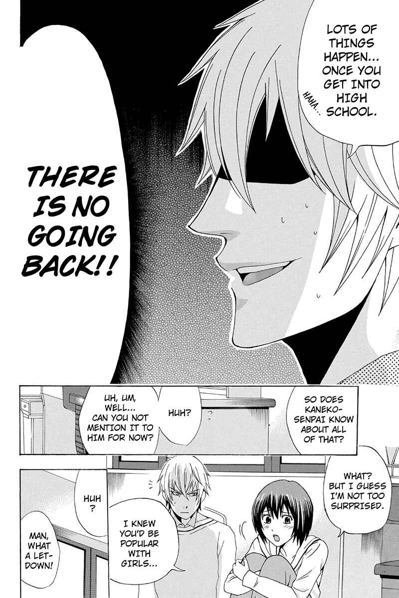 Page 10 Chapter 21 Naze Toudouin Seiya 16-sai wa Kanojo ga Dekinai no ka?