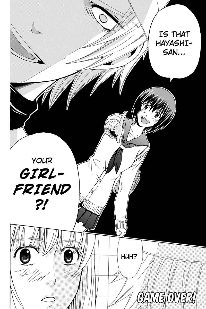 Page 16 Chapter 21 Naze Toudouin Seiya 16-sai wa Kanojo ga Dekinai no ka?