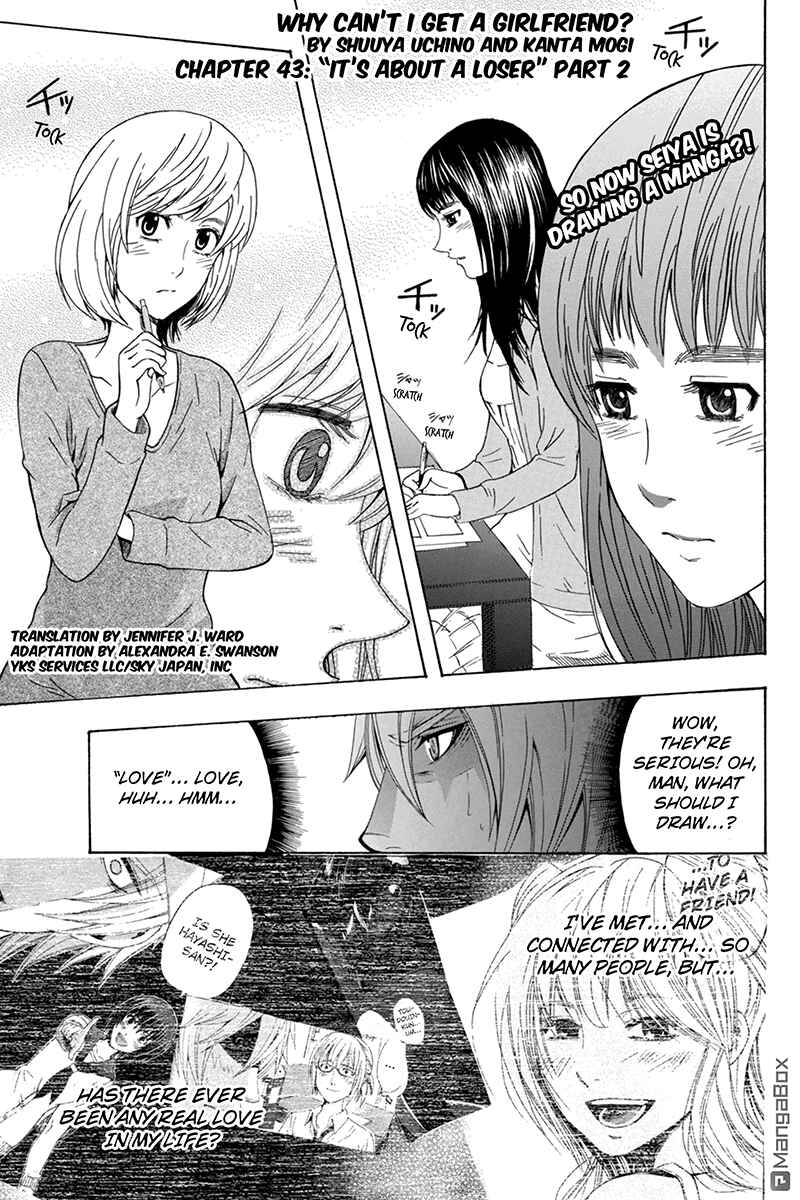 Page 1 Chapter 43 Naze Toudouin Seiya 16-sai wa Kanojo ga Dekinai no ka?