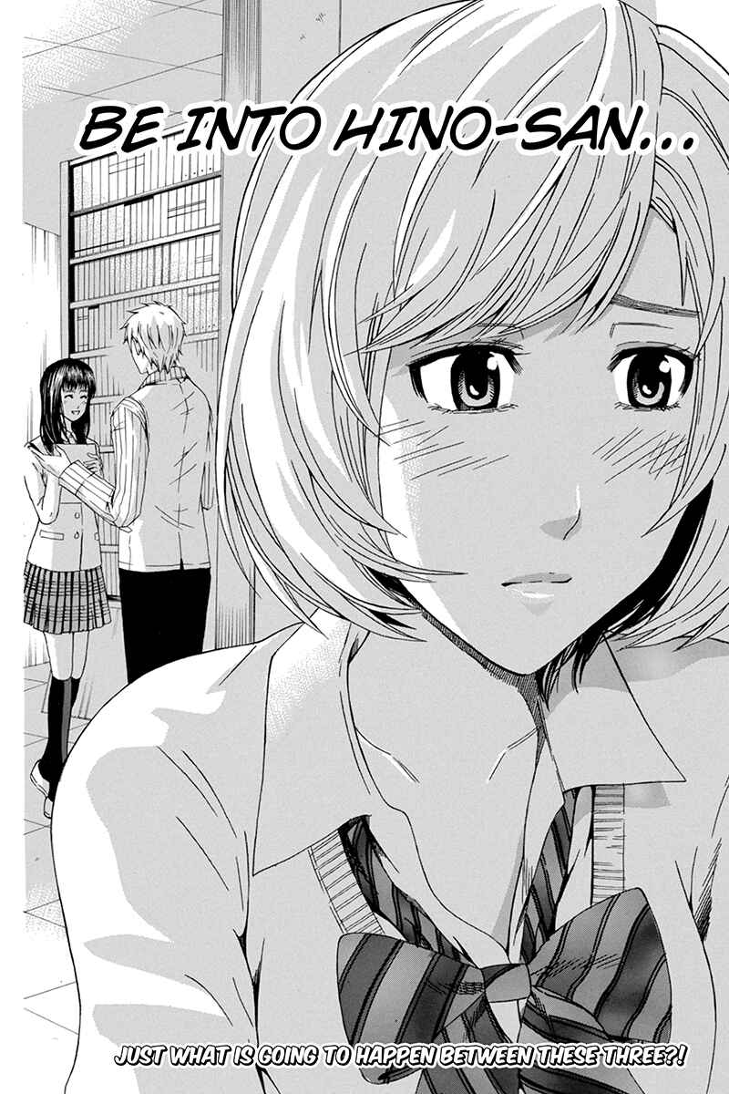 Page 16 Chapter 43 Naze Toudouin Seiya 16-sai wa Kanojo ga Dekinai no ka?