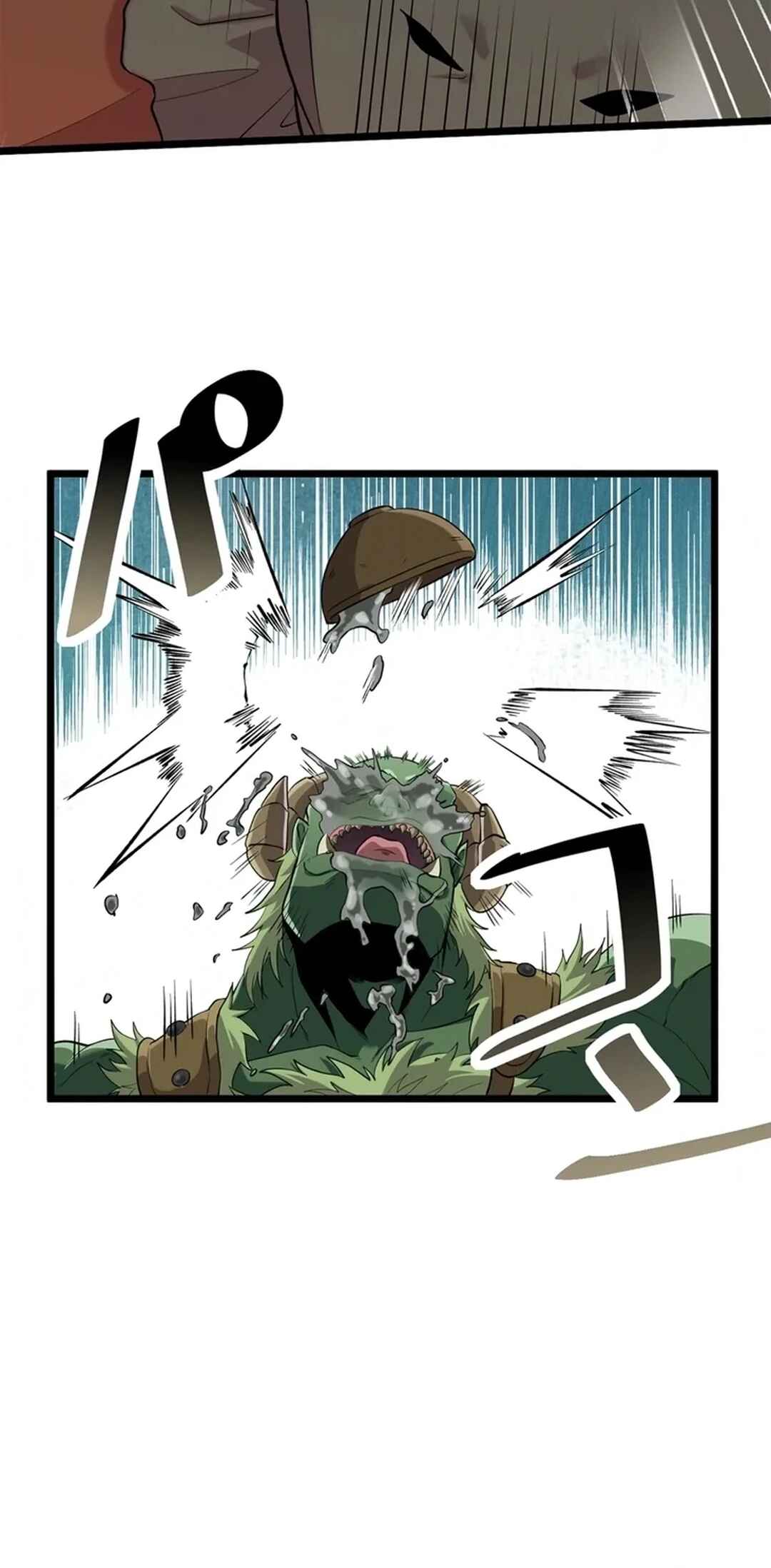 Page 20 Chapter 7 Isekai Suicide Squad