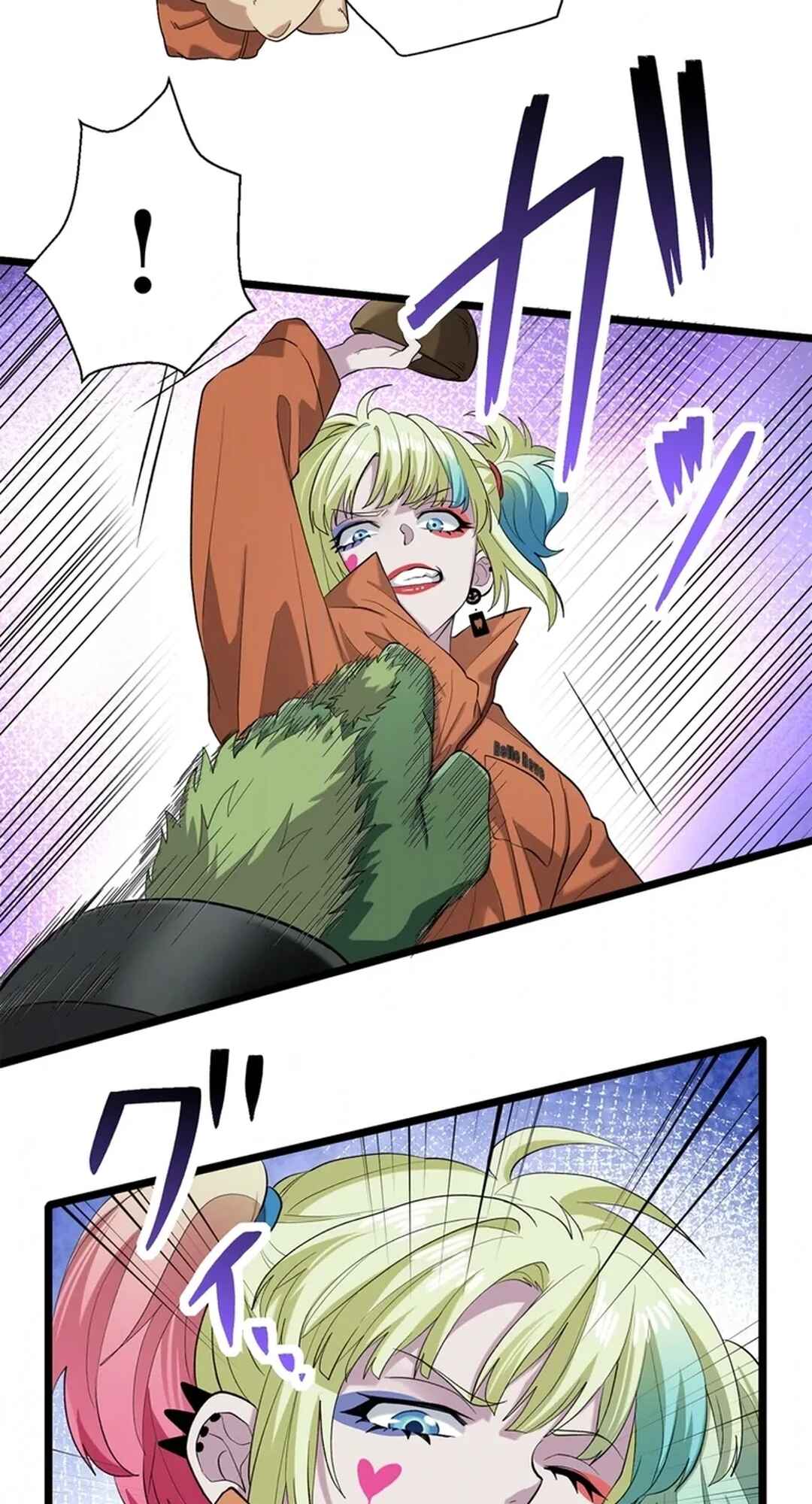 Page 23 Chapter 7 Isekai Suicide Squad