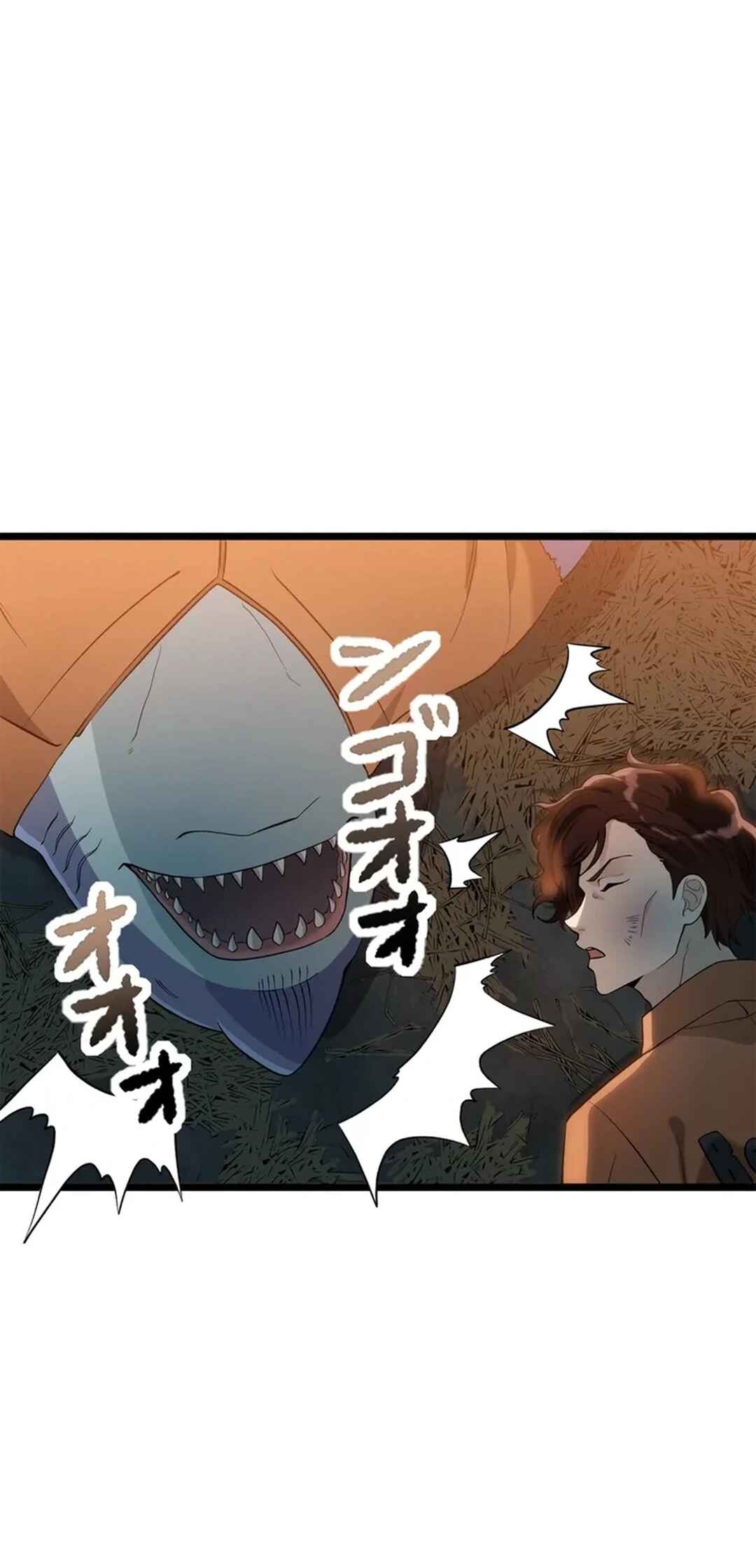 Page 49 Chapter 7 Isekai Suicide Squad