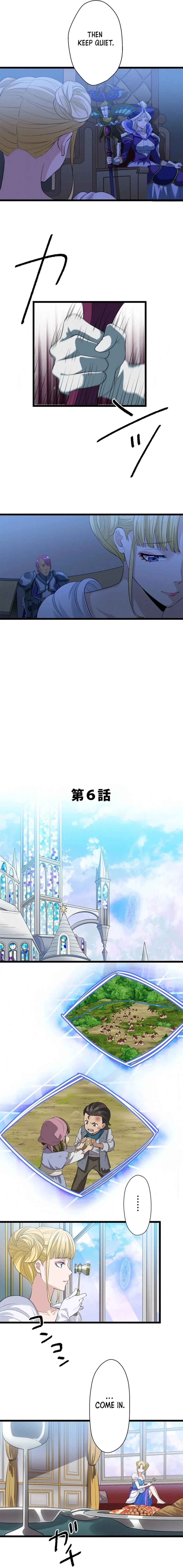 Page 3 Chapter 6 Isekai Suicide Squad