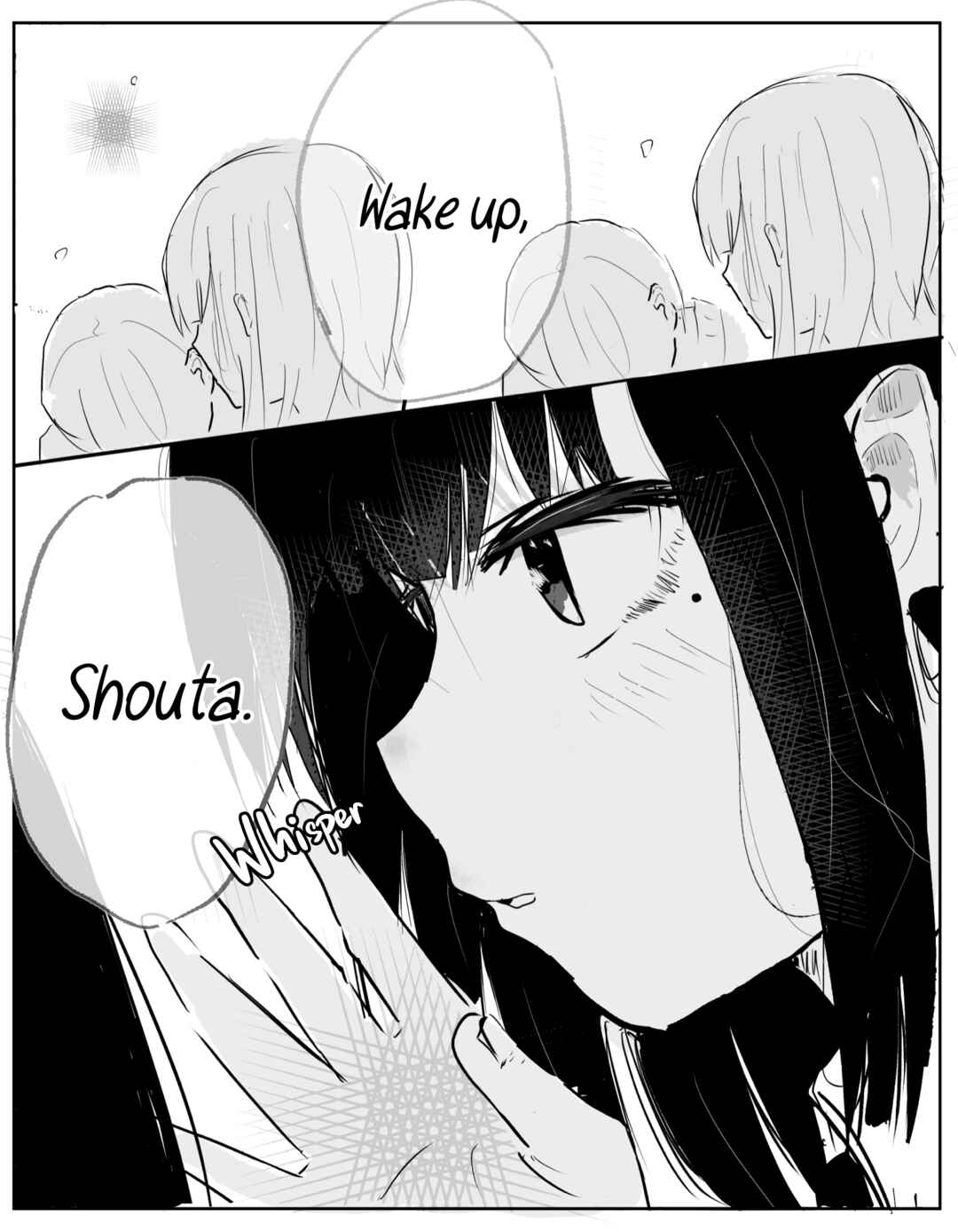 Page 3 Chapter 5 Your Eyes Are The Best