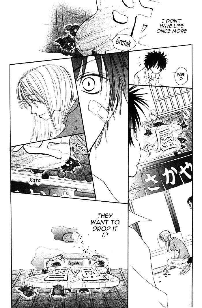 Page 19 Chapter Unknown_8e01 Birthday Presents