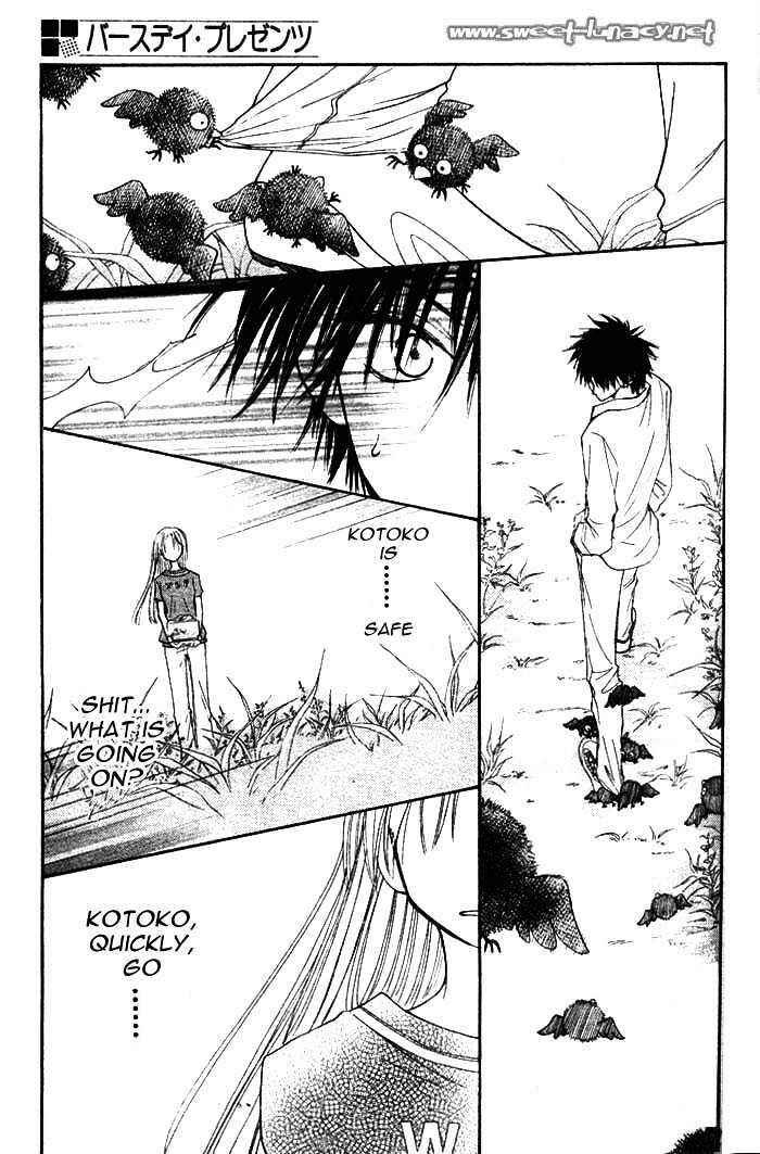 Page 29 Chapter Unknown_8e01 Birthday Presents