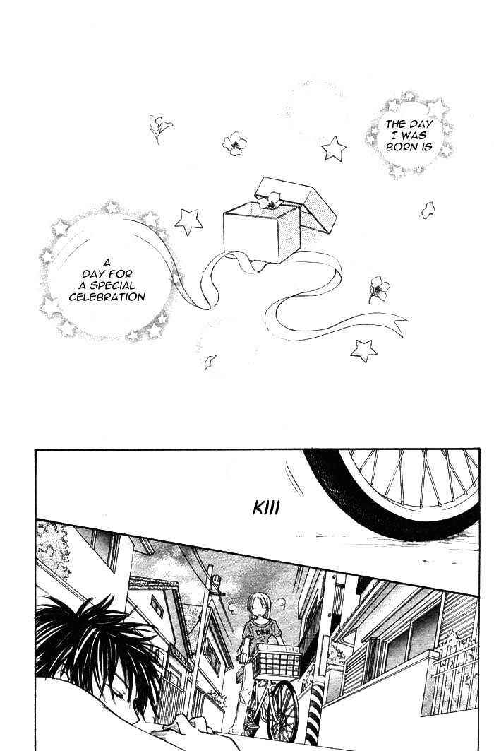 Page 3 Chapter Unknown_8e01 Birthday Presents