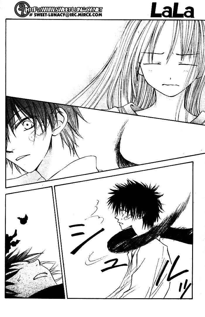 Page 30 Chapter Unknown_8e01 Birthday Presents