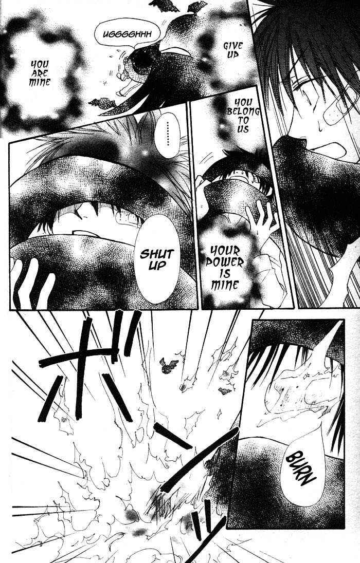 Page 32 Chapter Unknown_8e01 Birthday Presents