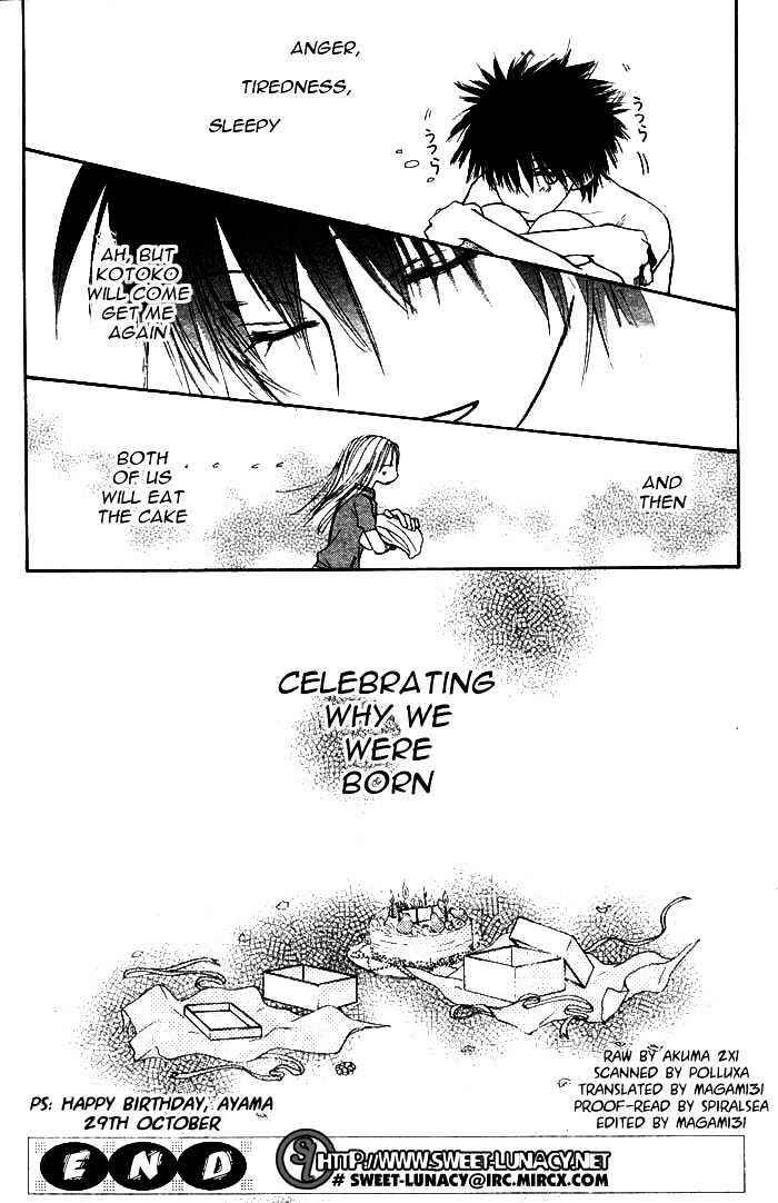 Page 41 Chapter Unknown_8e01 Birthday Presents