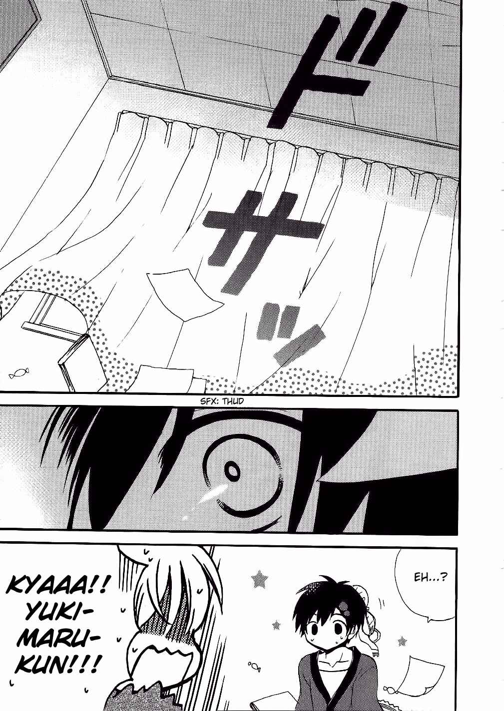 Page 11 Chapter 13 Hitorimi Haduki-san to.