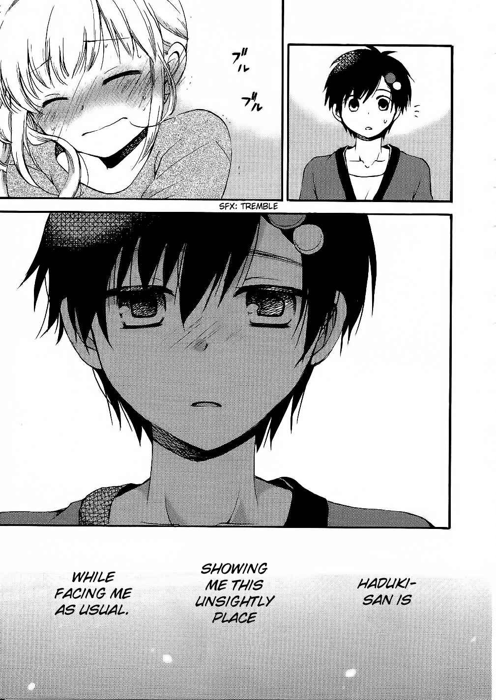Page 13 Chapter 13 Hitorimi Haduki-san to.