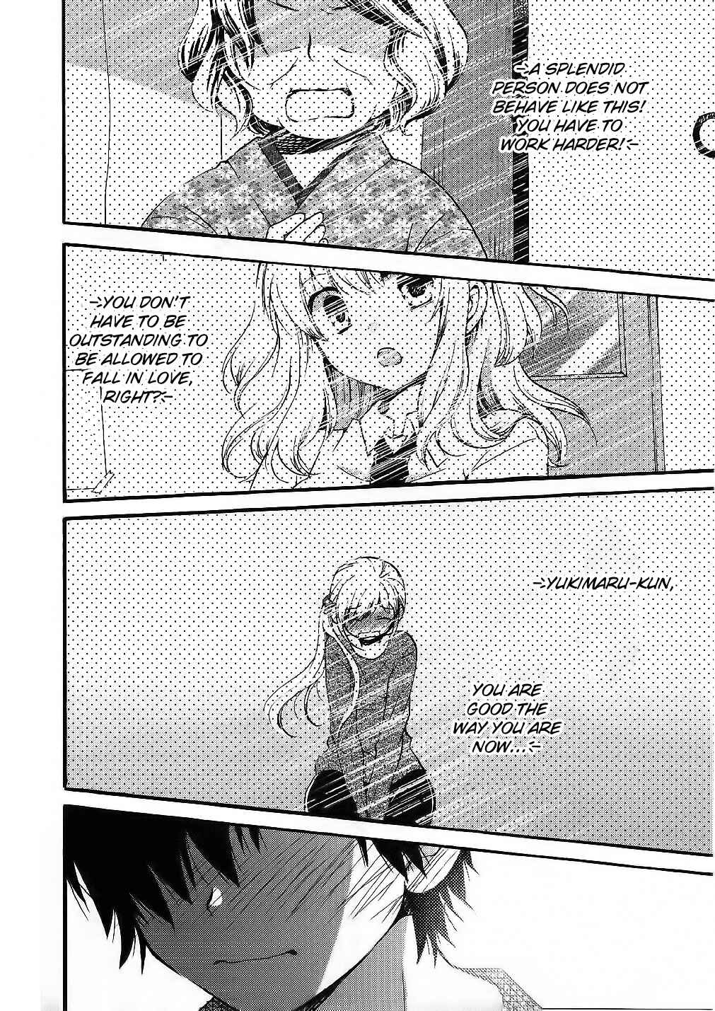 Page 14 Chapter 13 Hitorimi Haduki-san to.