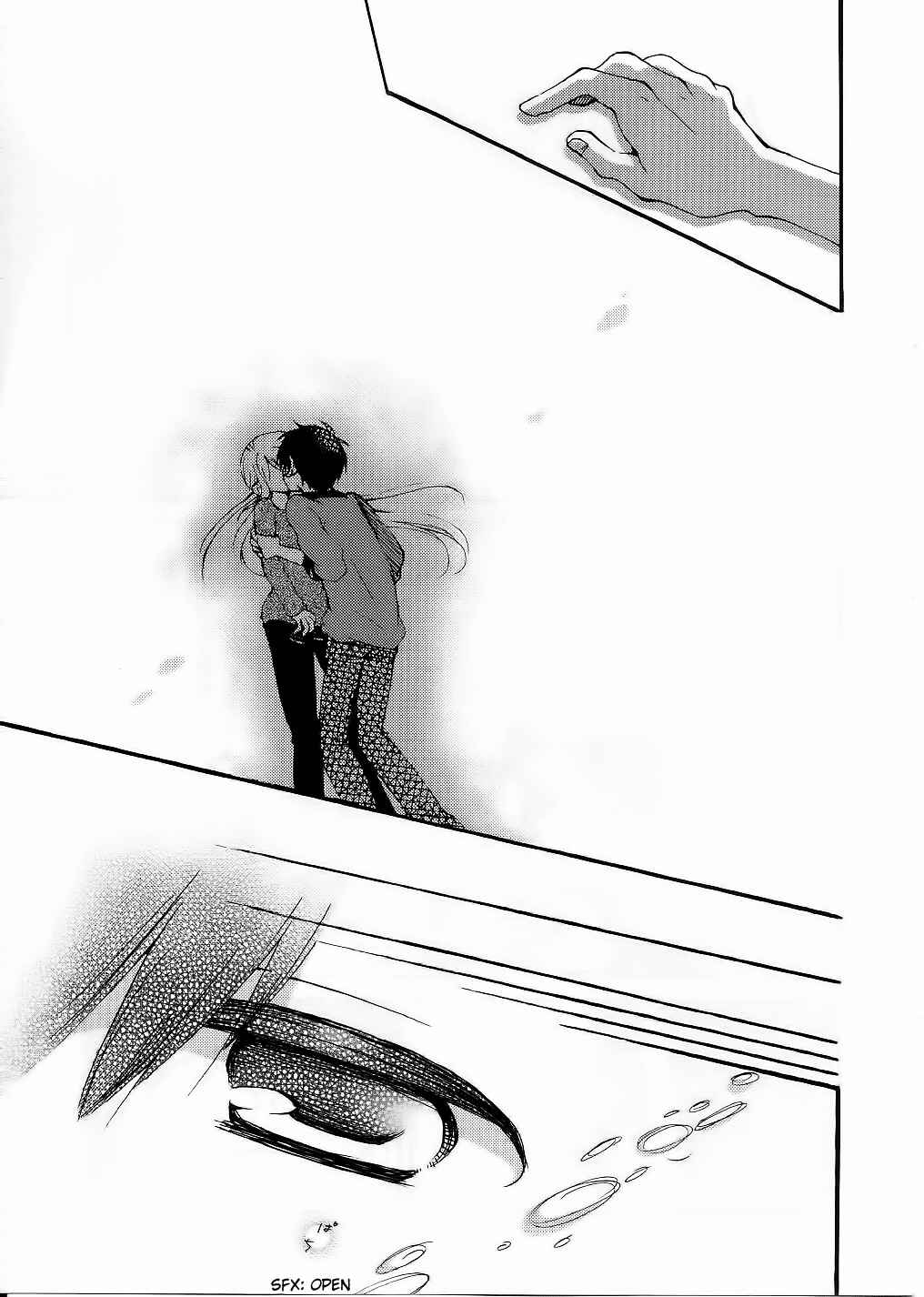 Page 15 Chapter 13 Hitorimi Haduki-san to.