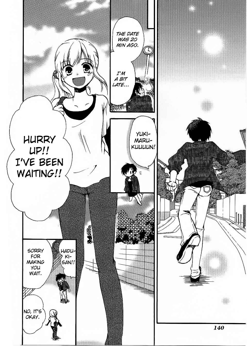 Page 18 Chapter 13 Hitorimi Haduki-san to.