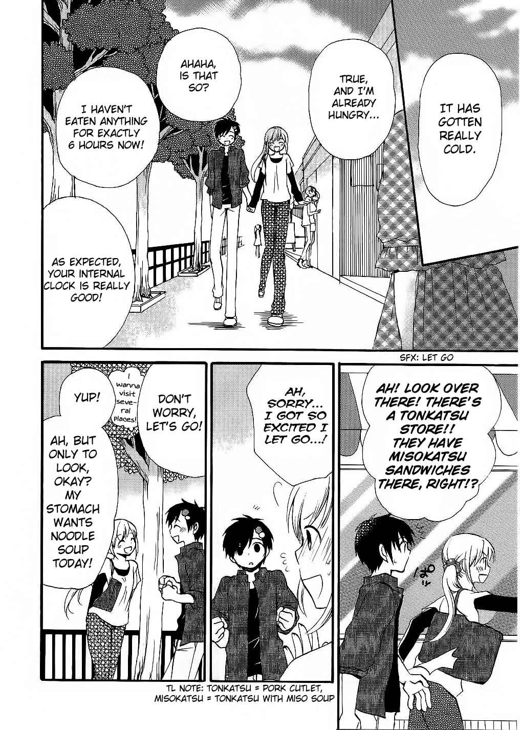 Page 20 Chapter 13 Hitorimi Haduki-san to.