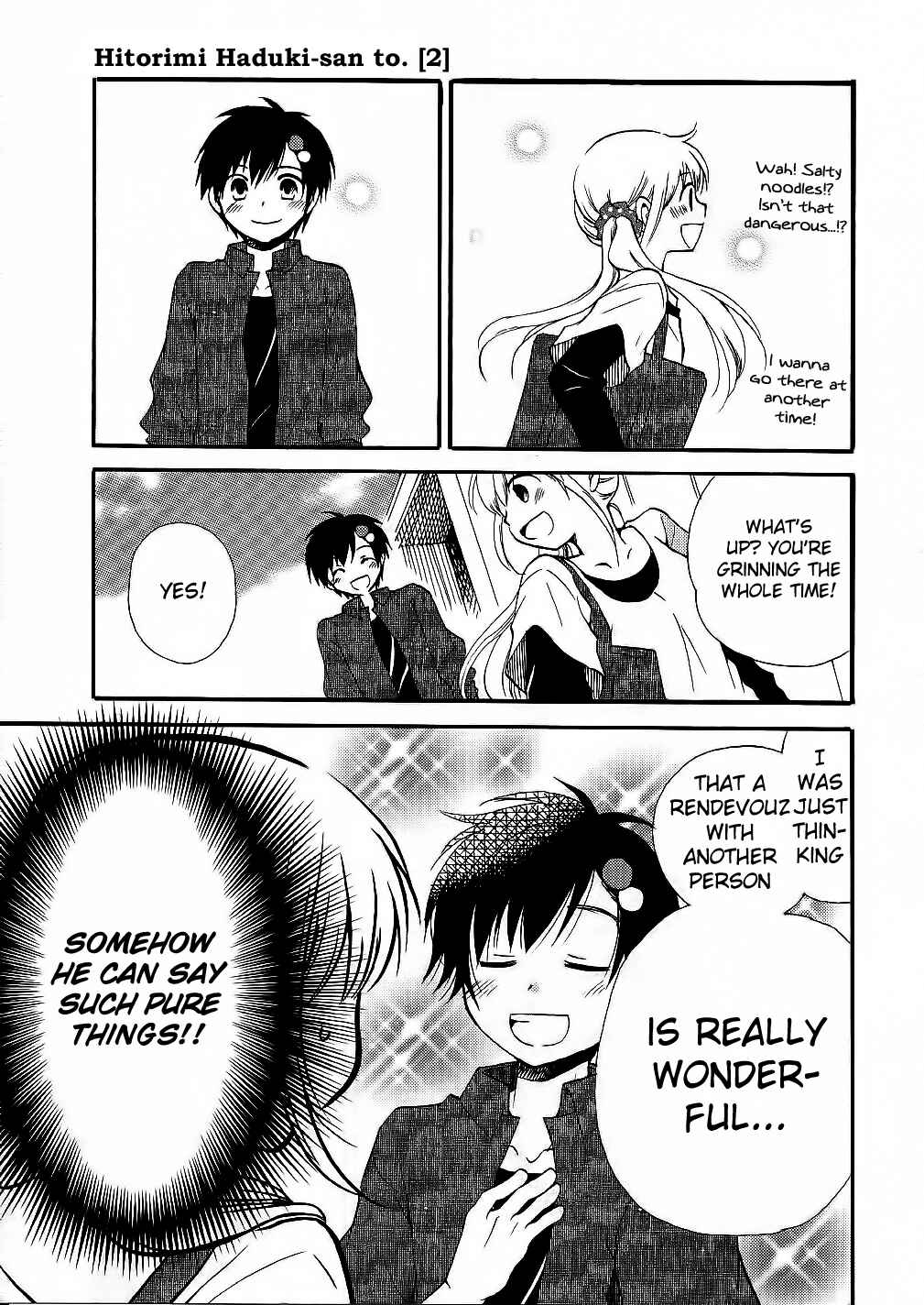 Page 21 Chapter 13 Hitorimi Haduki-san to.