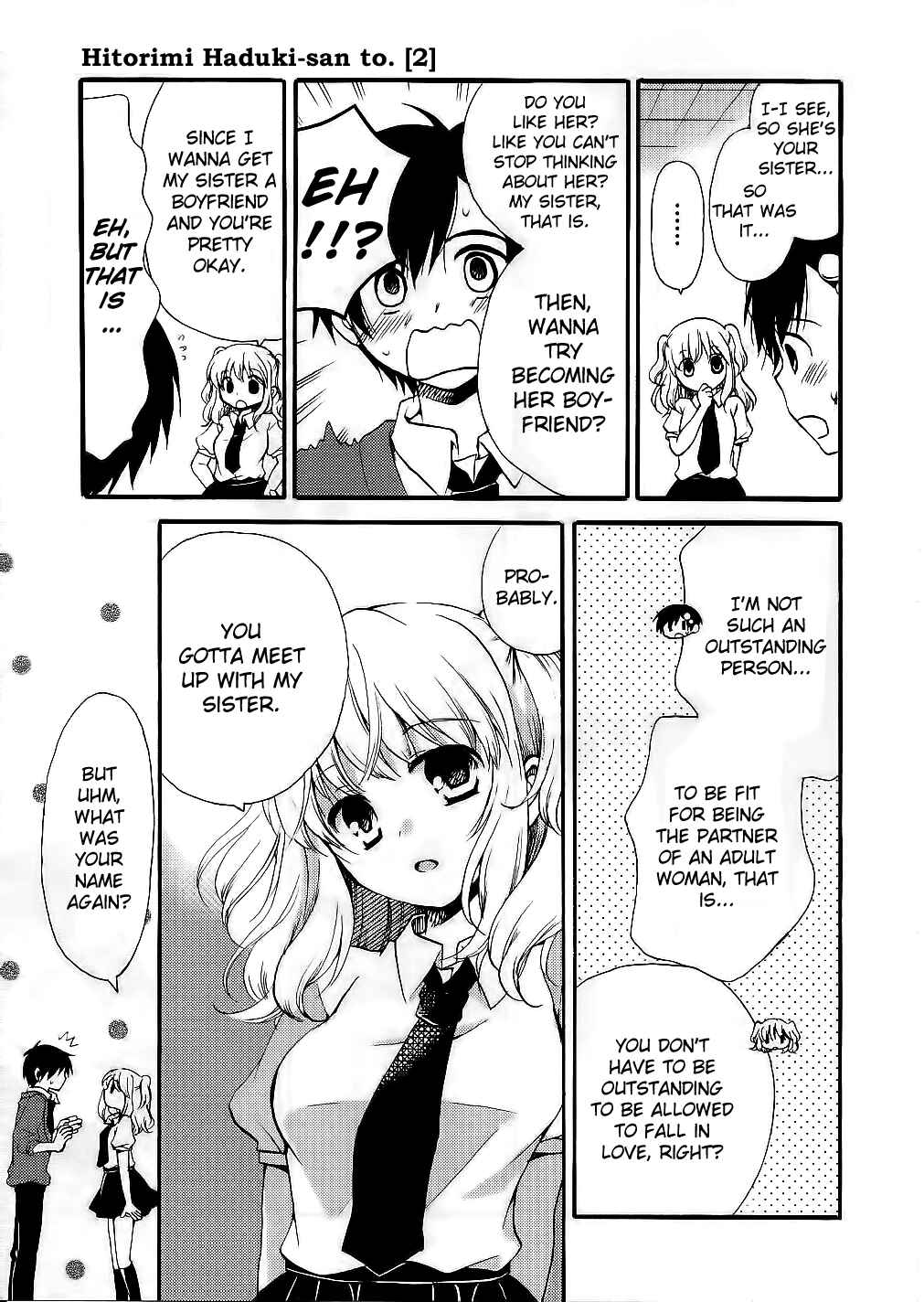 Page 3 Chapter 13 Hitorimi Haduki-san to.