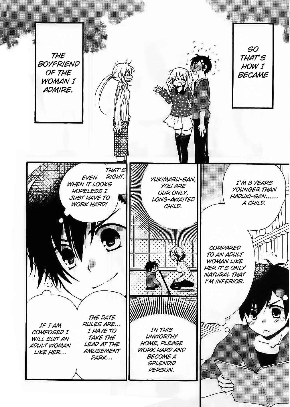 Page 4 Chapter 13 Hitorimi Haduki-san to.