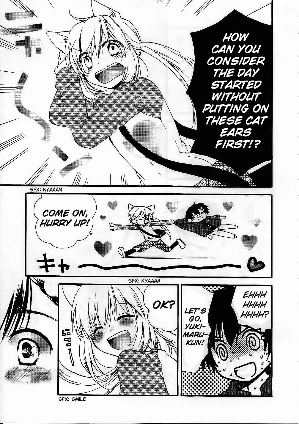 Page 5 Chapter 13 Hitorimi Haduki-san to.