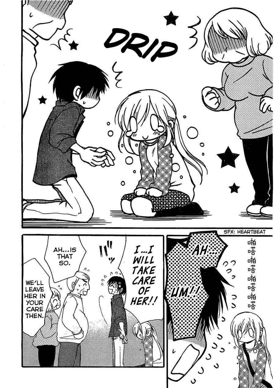 Page 11 Chapter 4 Hitorimi Haduki-san to.